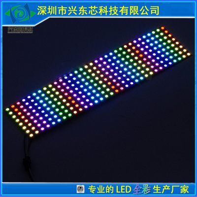 8 X32 内置IC灯珠像素屏