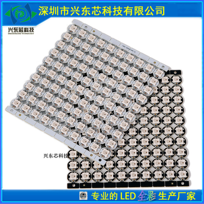 小圆板 焊线小圆板