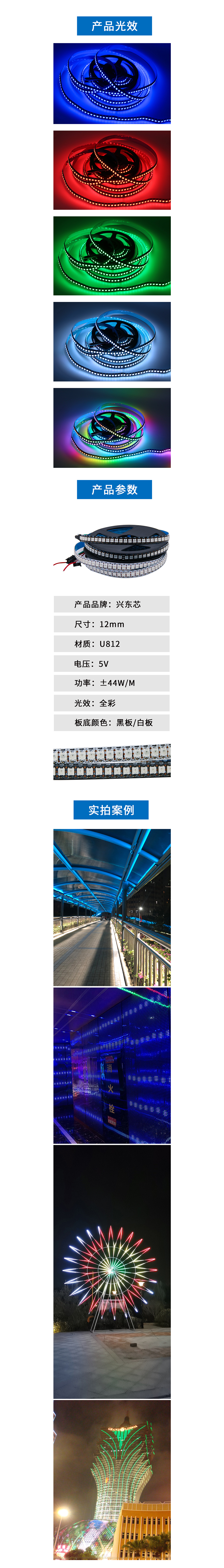 未标题-1 拷贝.jpg